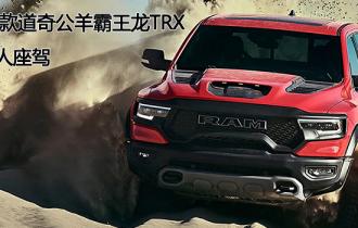 ���������ݡ���2022����湫�������trx����