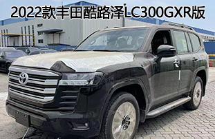 �������ݡ���2022������·��lc300gxr��